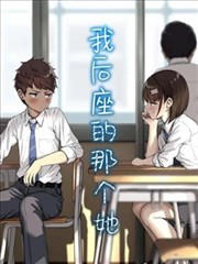 墨线江湖 在线看片资源动画封面